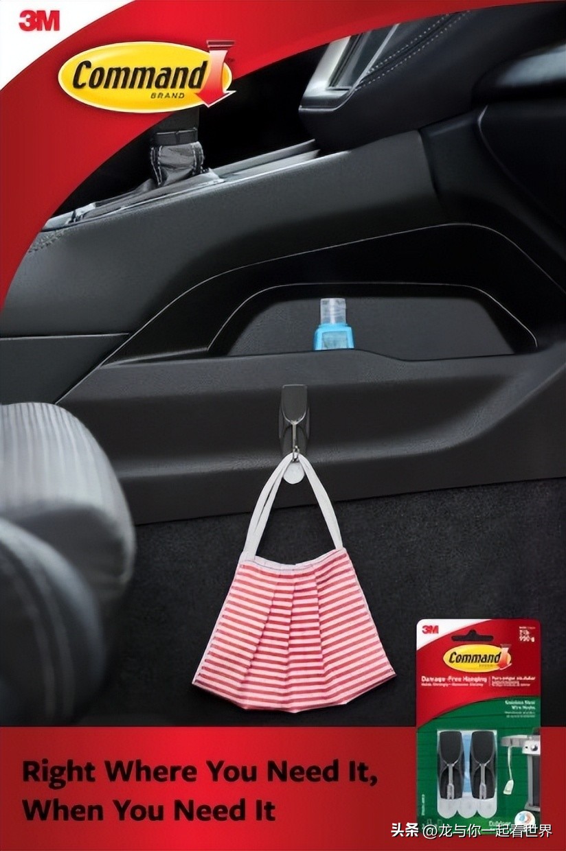 通过这些维护技巧确保您的汽车看起来最好