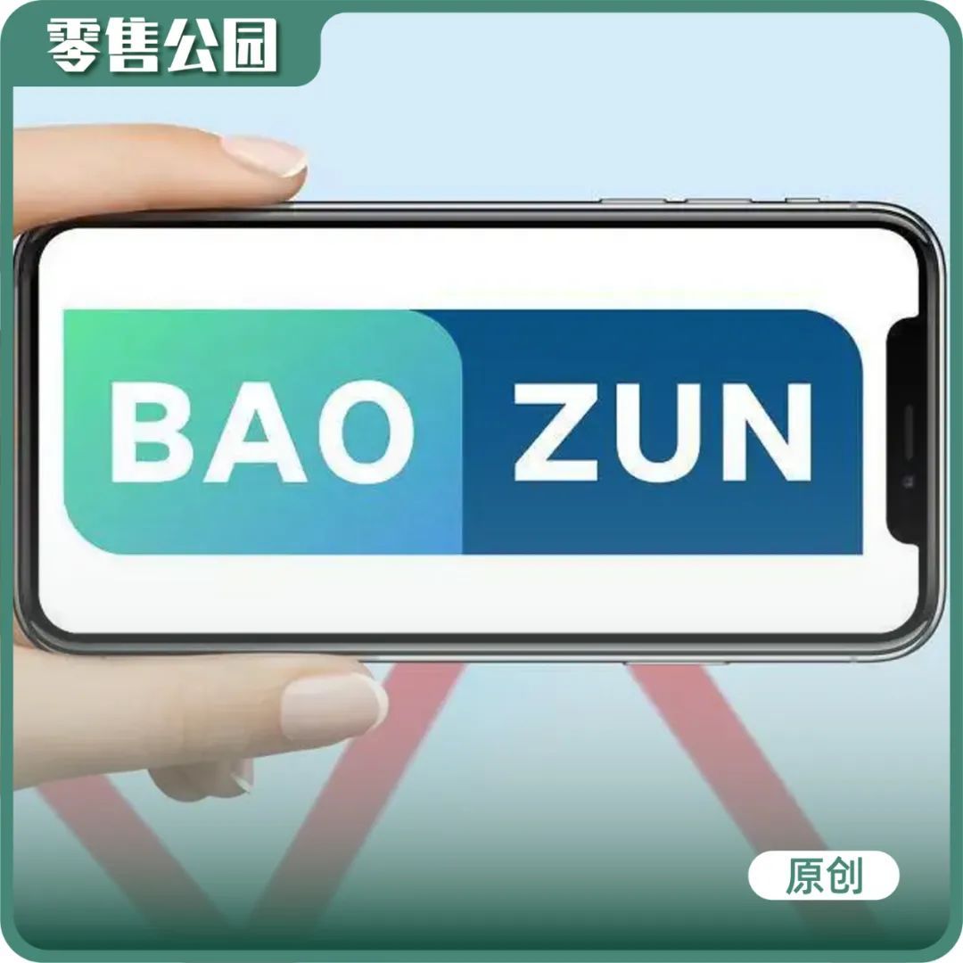 卖水者例子,卖水者什么意思