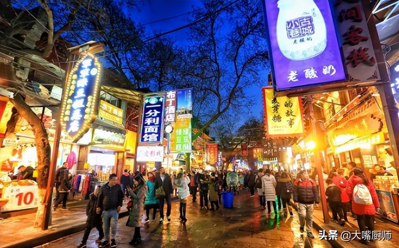 国内值得推荐的四条美食街,4条美食街专坑外地人劝你也别去