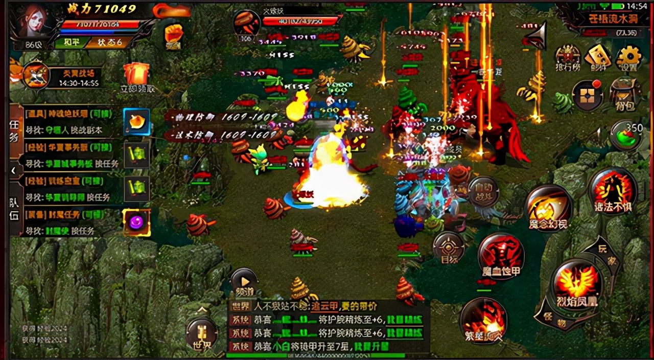 华夏大陆手游攻略大全,华夏大陆诸神手游攻略