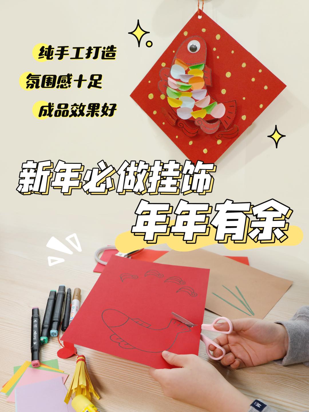 幼儿园简单易学手工小白兔,兔年必须要做的小白兔手工