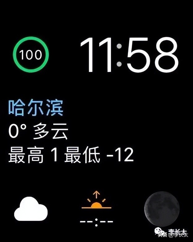 applewatchs6和s7,applewatchs7评测