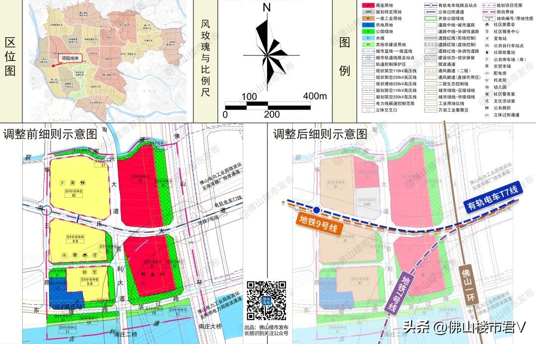 佛山地铁最新远期规划线路图,佛山轨道交通1号线南延规划图