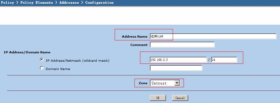超详细，工业路由器与JuniperNetscreen防火墙构建IPsecVPN指南