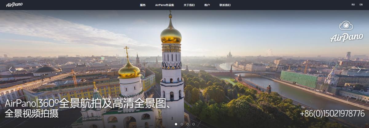 推荐十个超级宝藏网站,十大有趣的宝藏网站