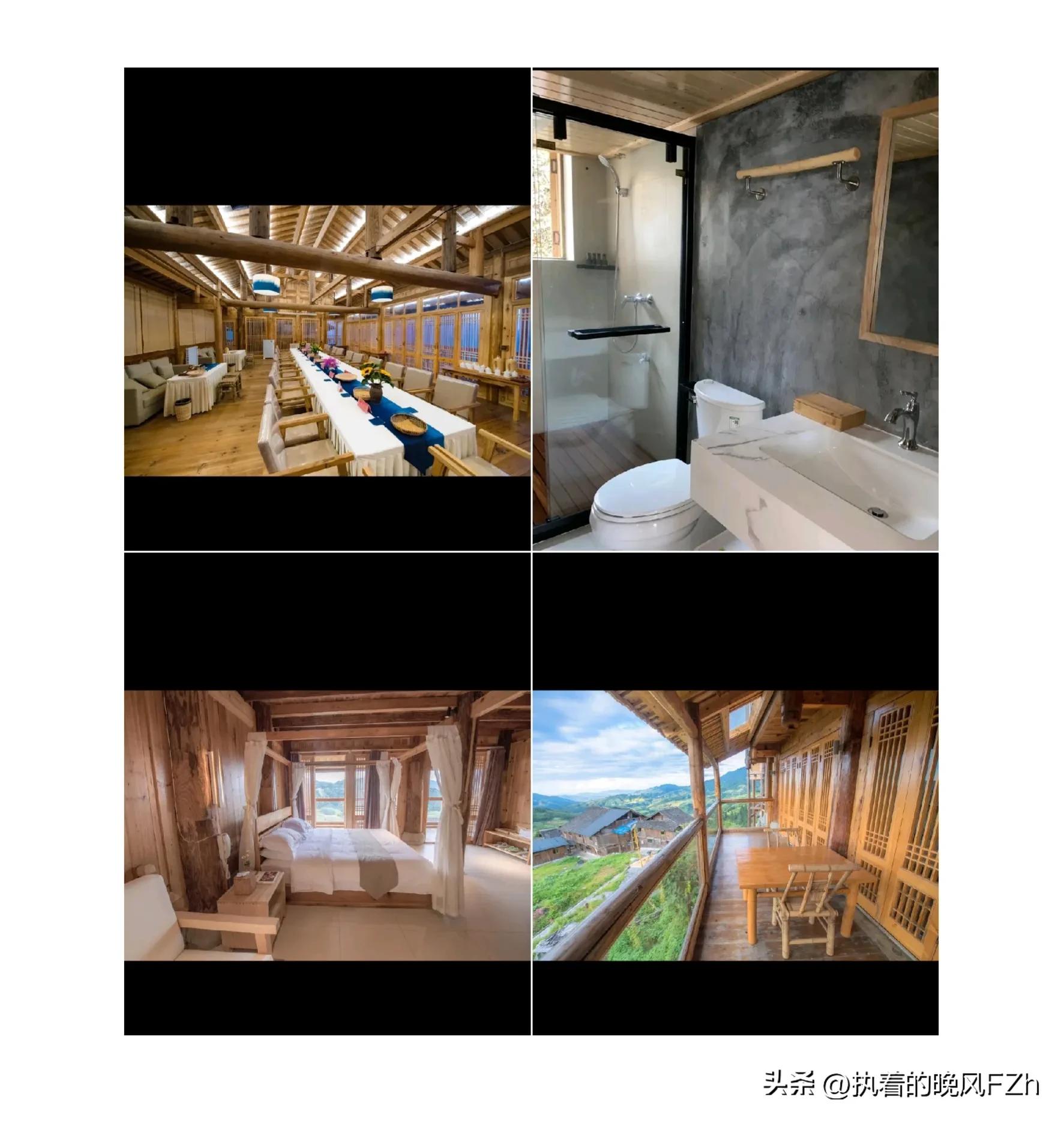 去看村超赛住哪个酒店方便,村超攻略