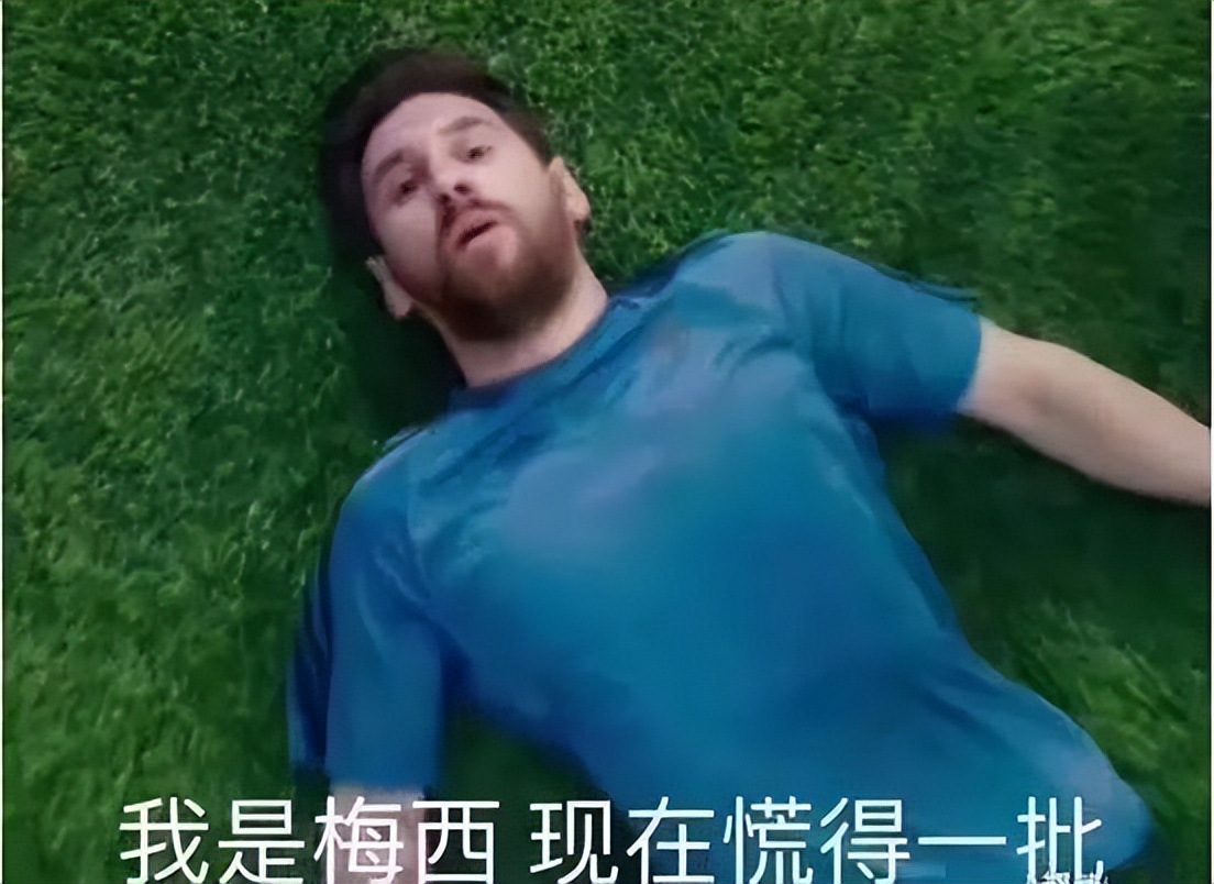 梅西的荣誉和乔丹的荣誉,梅西的胜利