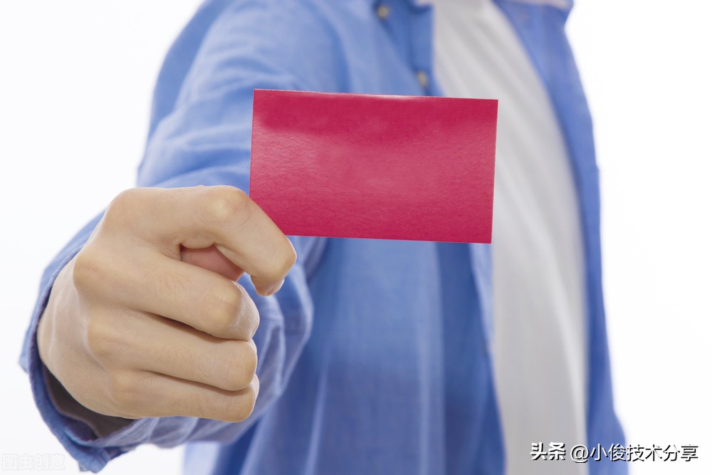 手机哪几种二维码不能扫,这四种二维码不能随便扫