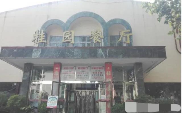 有一种大学食堂，叫“武大食堂”，学生：还没吃够，就毕业了