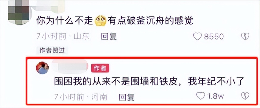 聊聊富士康的打工仔,富士康打工仔的图片