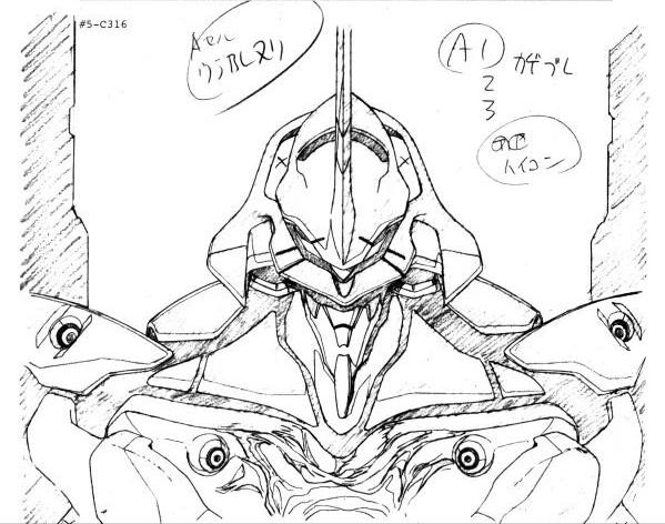 《新世纪福音战士》使徒系列，攻防要塞的第五使徒“雷天使”设计