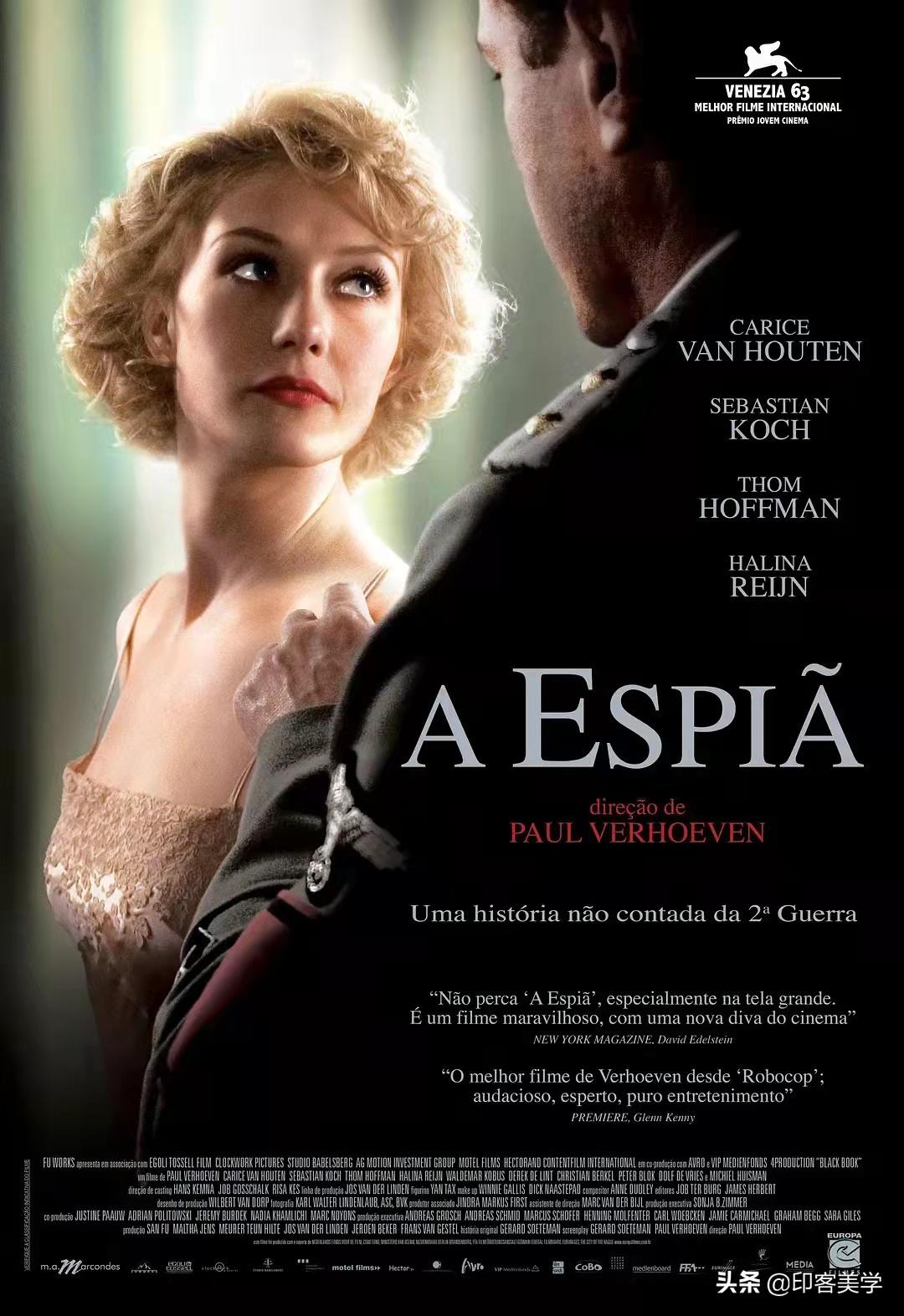 好看的谍战片十部9.0高分电视剧,国际十大高分谍战片