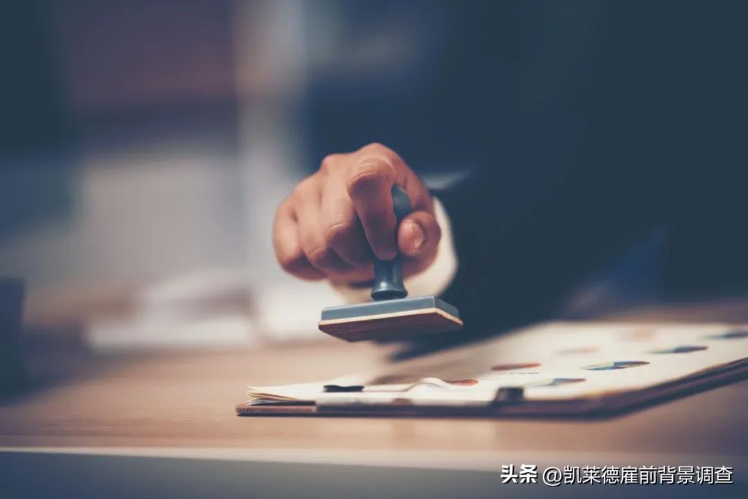 单位开收入证明的法律责任,公司出假收入证明负法律责任吗