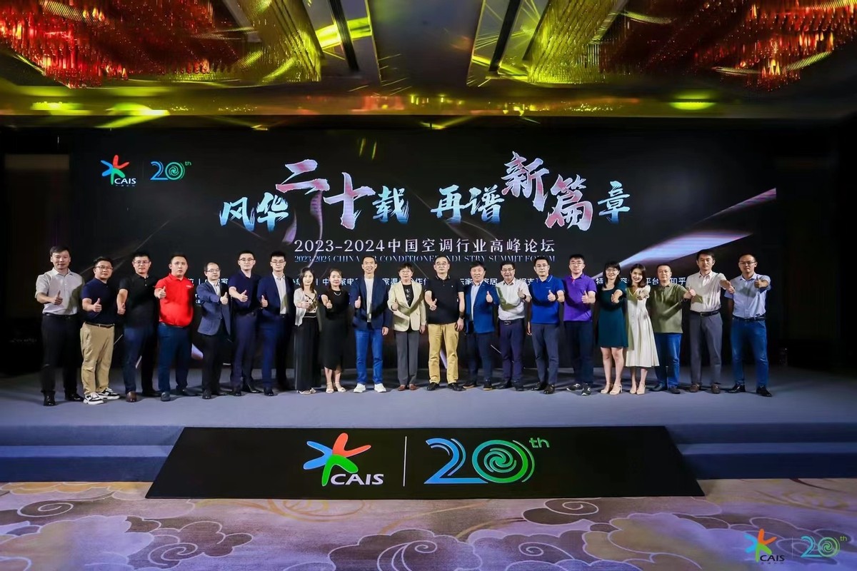 松下空调最新权威认证,松下空调技术亮点