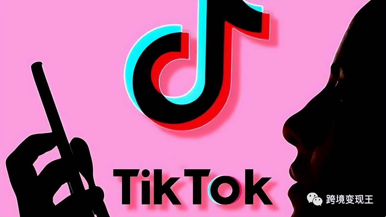 tiktok怎么投放信息流广告,tiktok广告投放平台