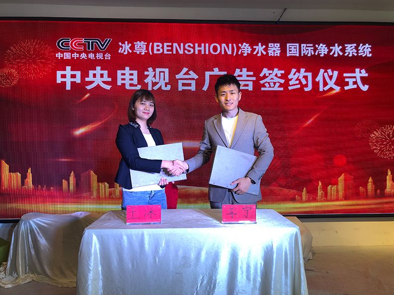 净水器非直饮净水器,净水器直饮十大名牌