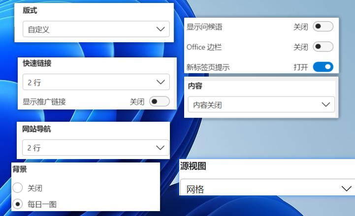 一些宝藏的电脑软件分享,宝藏电脑软件推荐
