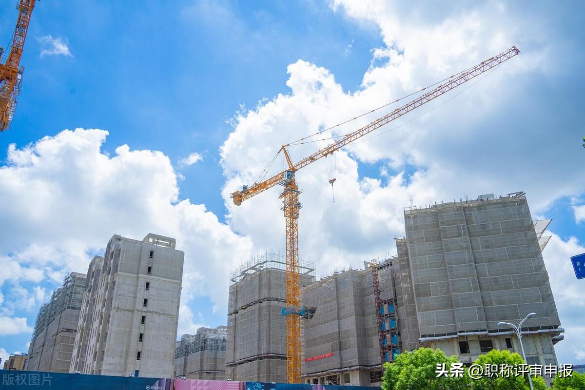 江苏建设工程工程师职称评审,常州建设工程师职称评审要求