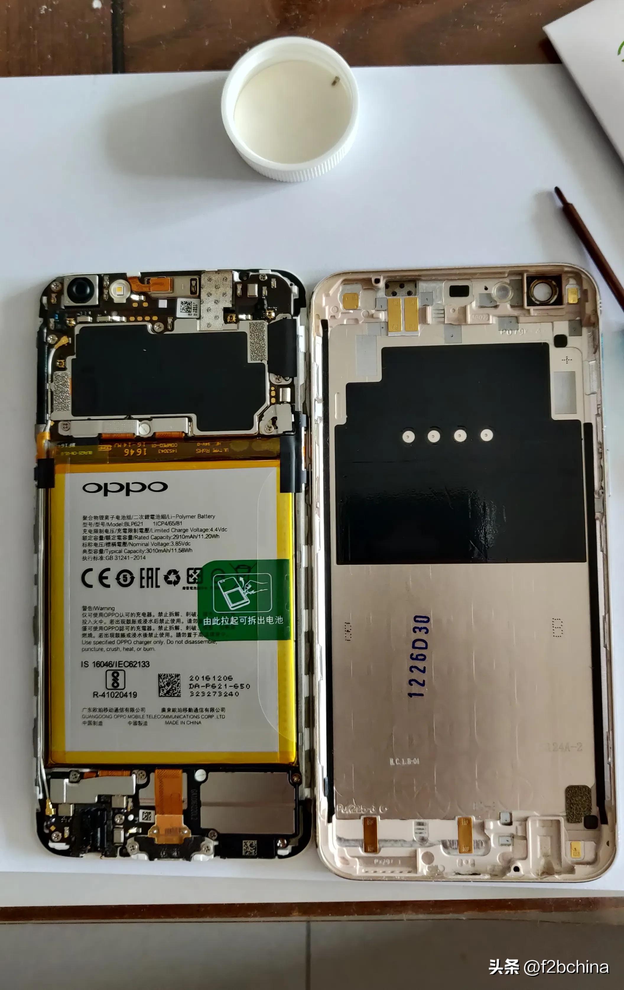 oppor9s手机搬家怎么操作,oppor9s手机更换电池教程