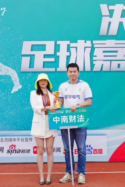 公益比赛现在开赛,公益直播大赛省决赛