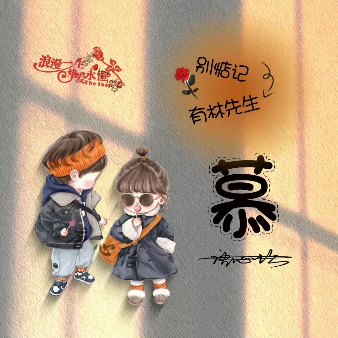 100张个性微信头像5大系列任你选,2021最火超甜情侣头像大全卡通