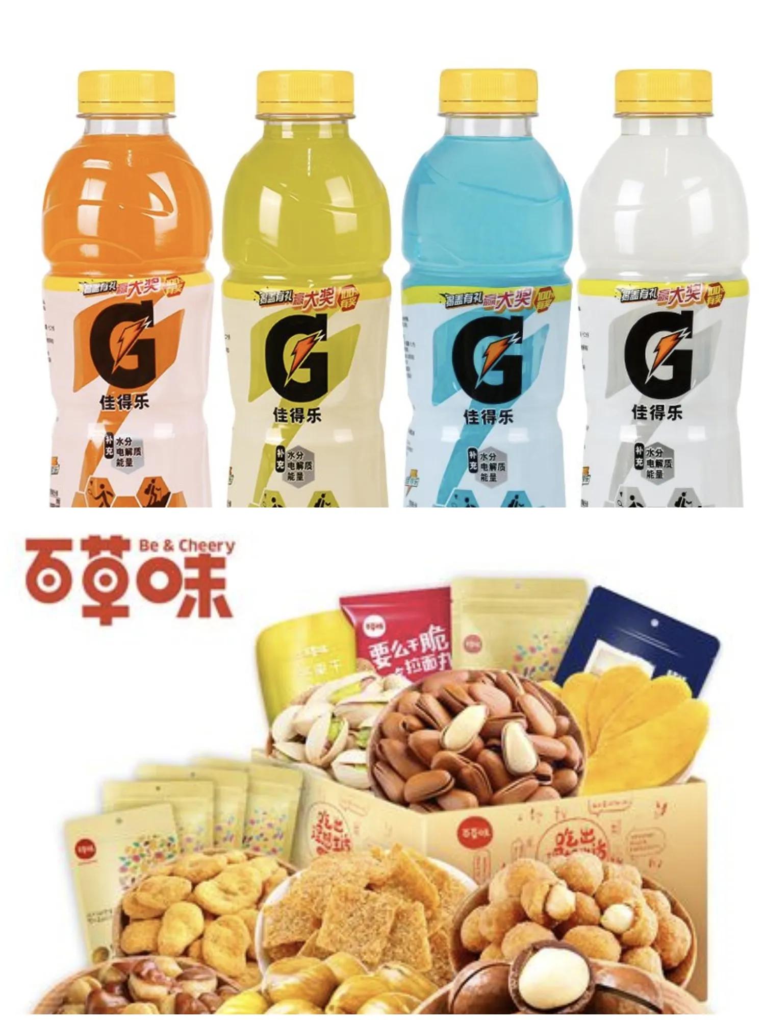 盘点那些你以为是国产的品牌，其实都是外国品牌