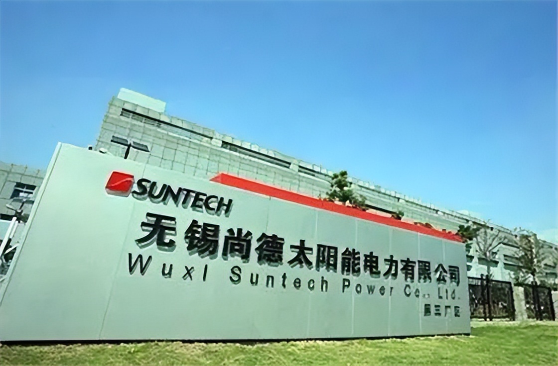 施正荣的无锡尚德在a股上市过吗,无锡尚德董事长施正荣简历