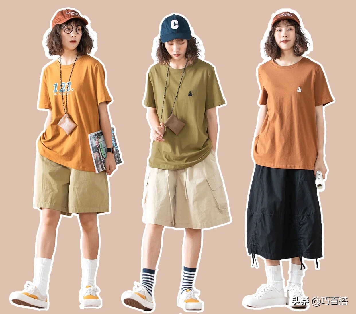 日系风的穿搭技巧,日系风穿搭