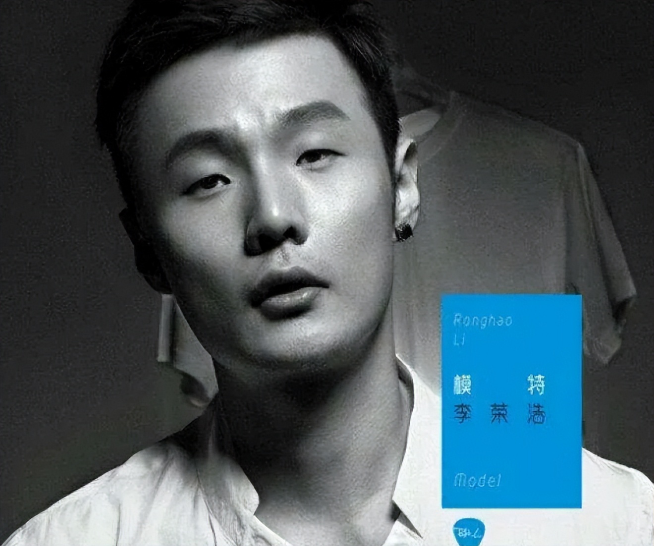 丁太升给李荣浩写歌,丁太升吐槽过的歌手