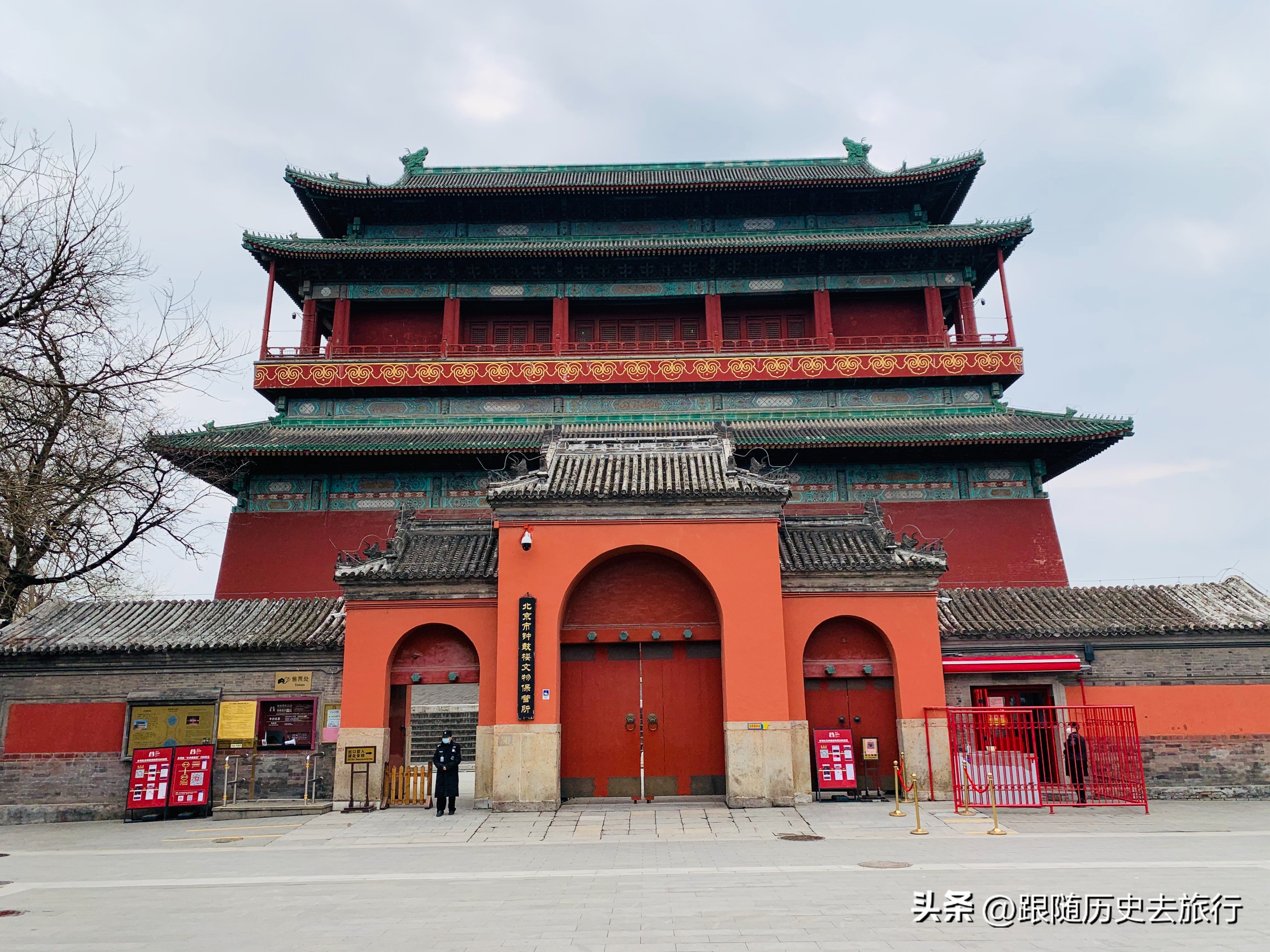 探秘北京中轴线上的钟鼓楼!独特设计雄伟壮观,正在申请世界遗产