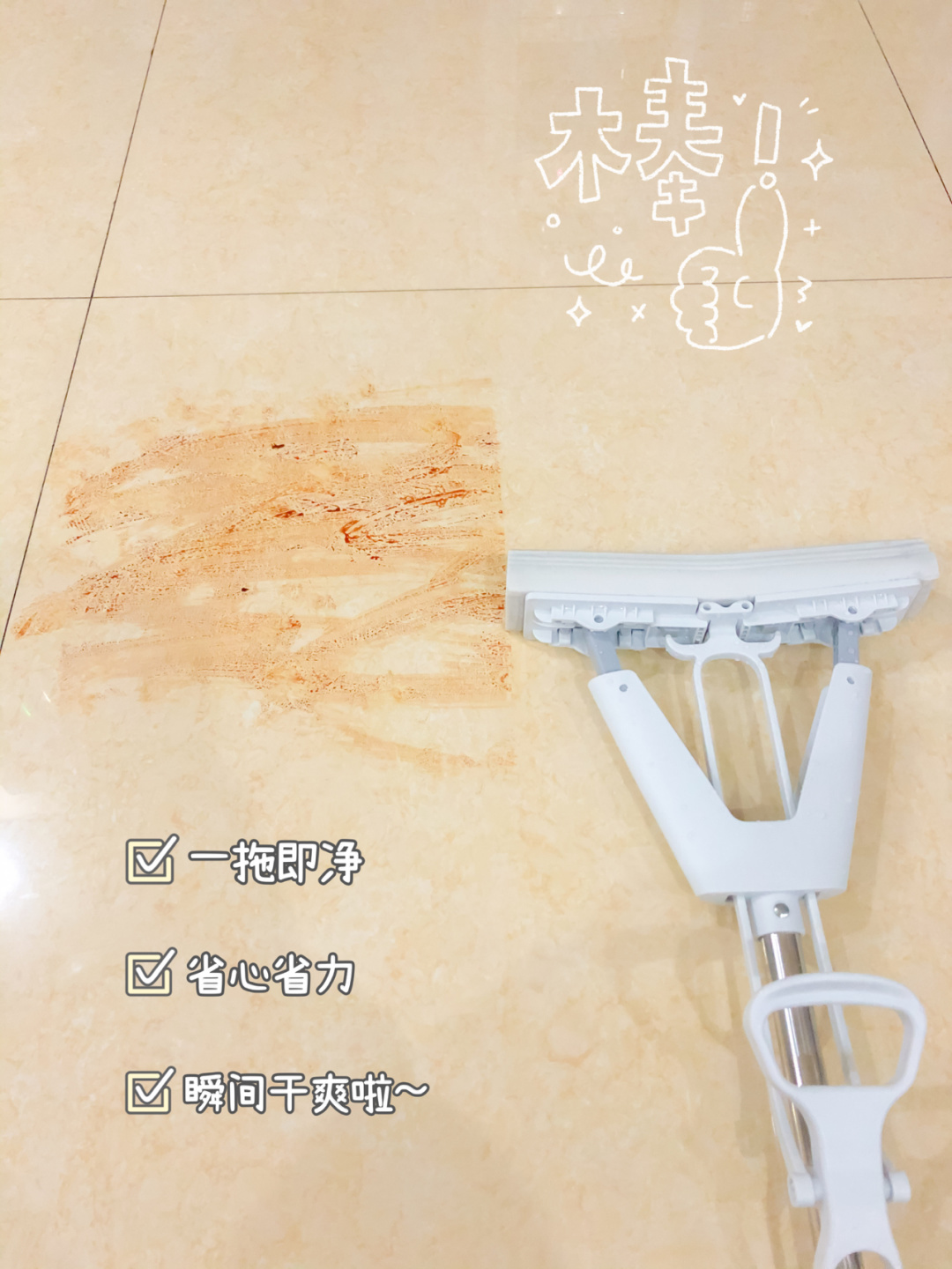 小妙招家用拖把哪种最好用又便宜,家用拖把哪种最好用不踩坑