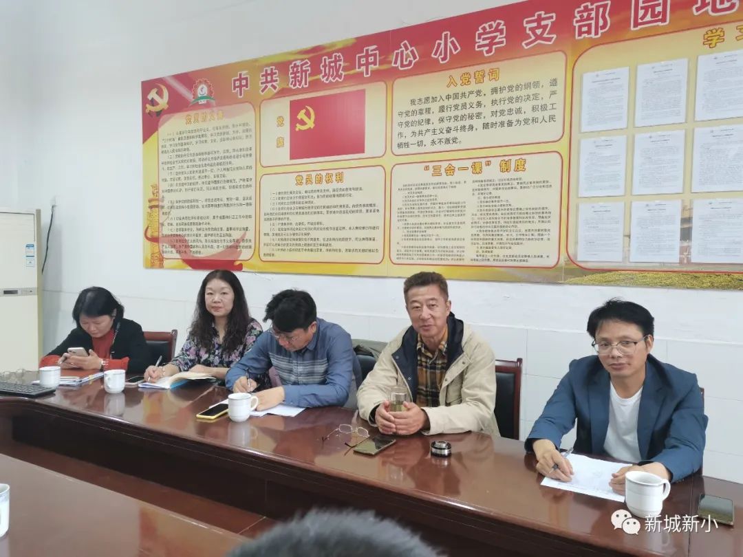 小学音体美新课程标准,小学体音美课程开设情况汇报