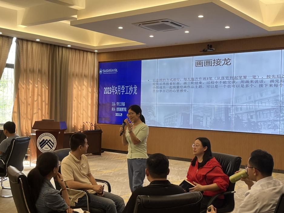 辅导员心理工作案例,辅导员心理问题案例