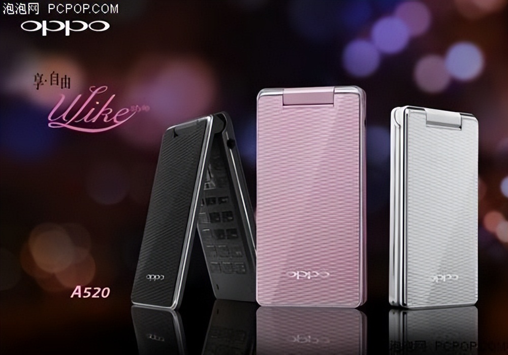 华为小米oppovivo2021年,通信史