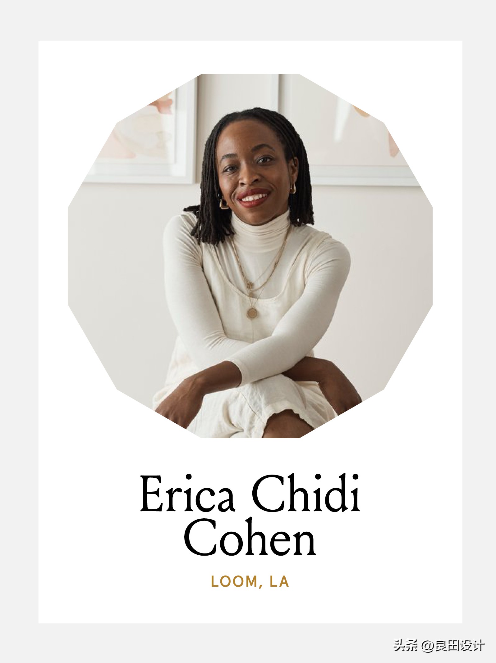 Bodily身体女性护理化妆品包装设计、品牌视觉