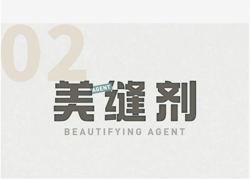 网购省钱小技巧，打造你的理想生活阳台