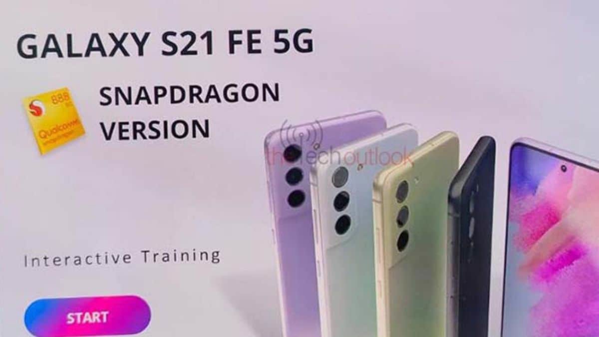 三星现在最便宜的骁龙888,三星骁龙888手机多少钱