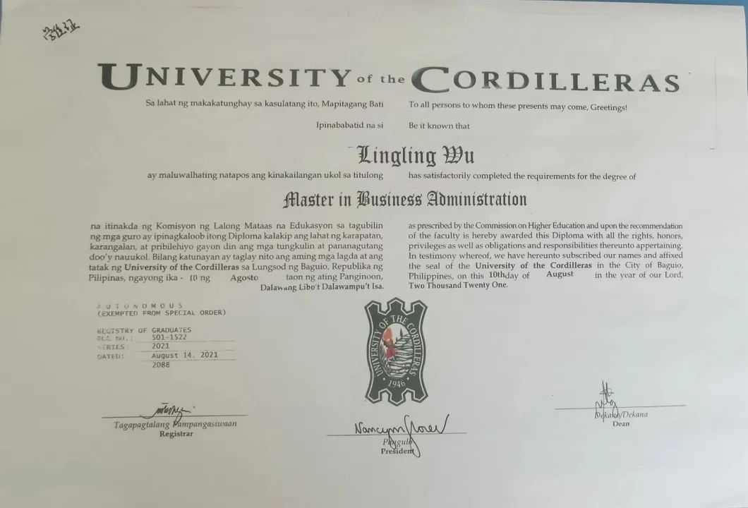 菲律宾留学｜凯迪雷拉大学硕士项目免语言入学，低费用，可专升硕