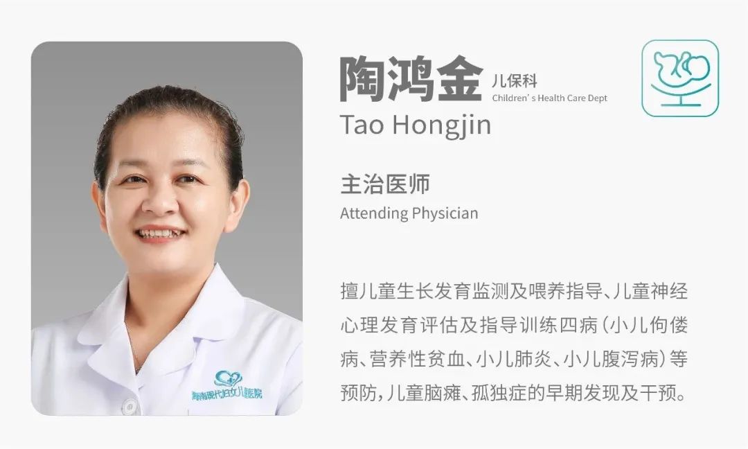 儿童发育行为专科门诊是治疗什么,儿童发育行为门诊8岁还能看吗