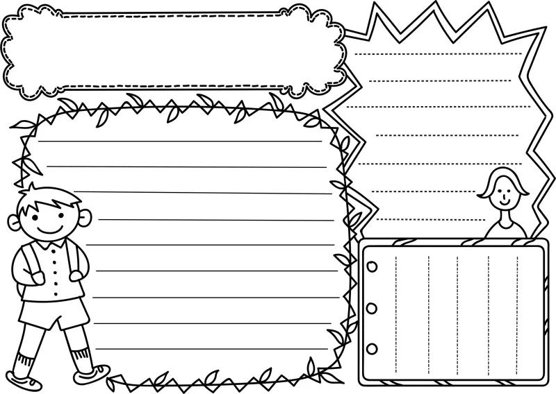 手抄报文明竖版万能模板,创建文明校园手抄报