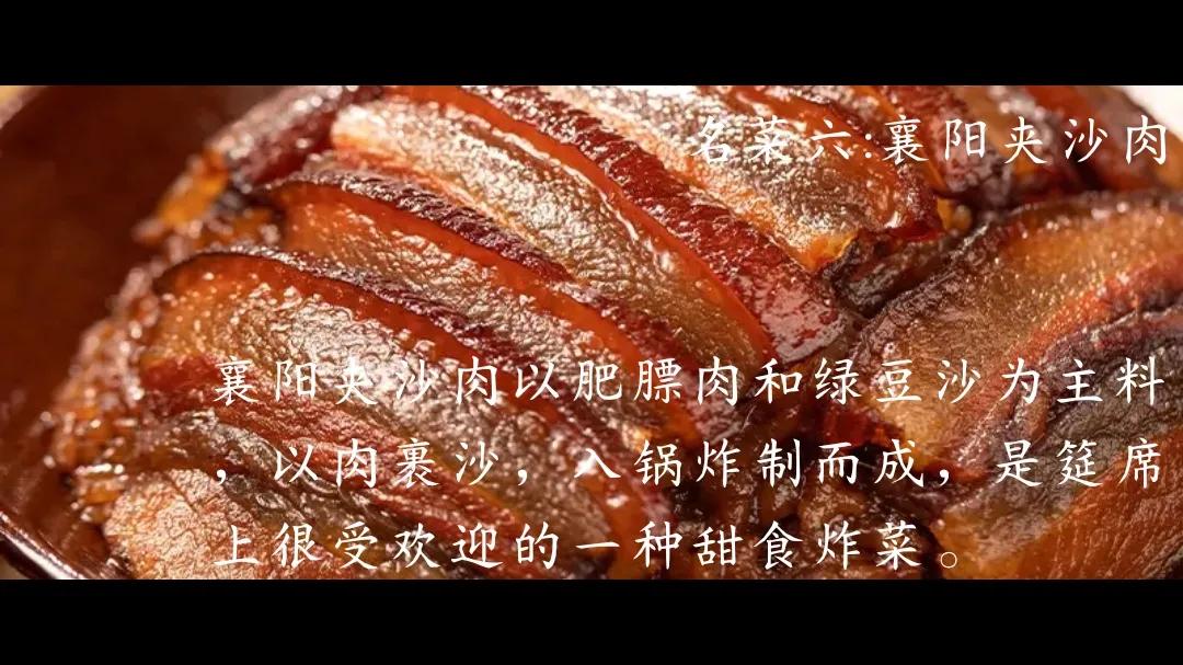 说走就走的旅行自驾游夜晚,襄阳一号公路自驾游最佳路线