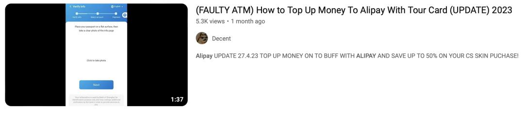 重磅好消息！网友亲测有效，微信和支付宝可挂外国信用卡了