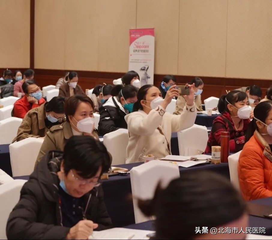 治疗肿瘤“兵不血刃”！海扶微无创治疗中心“落户”北海