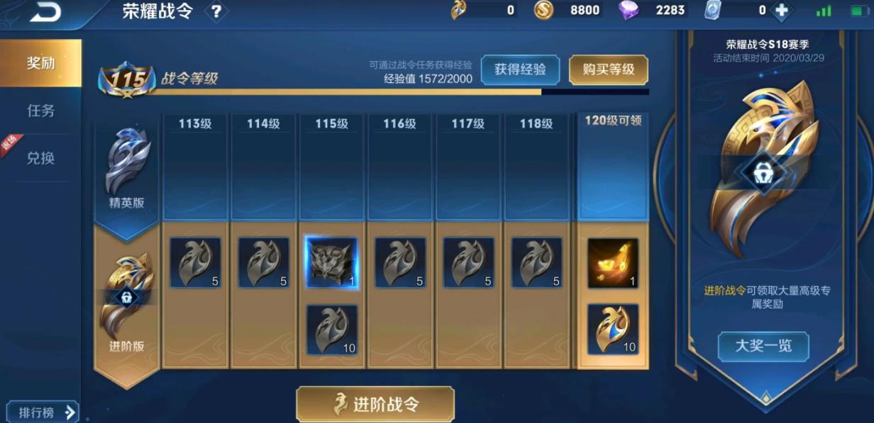 不氪金可以玩逆水寒吗,不氪金能挣钱手游