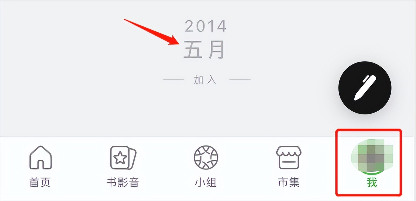 怎么查淘宝注册了几个支付宝,支付宝和淘宝为什么会自己注册