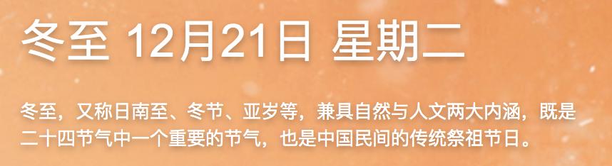 今天北海天气冷不冷视频,北海冷空气预报
