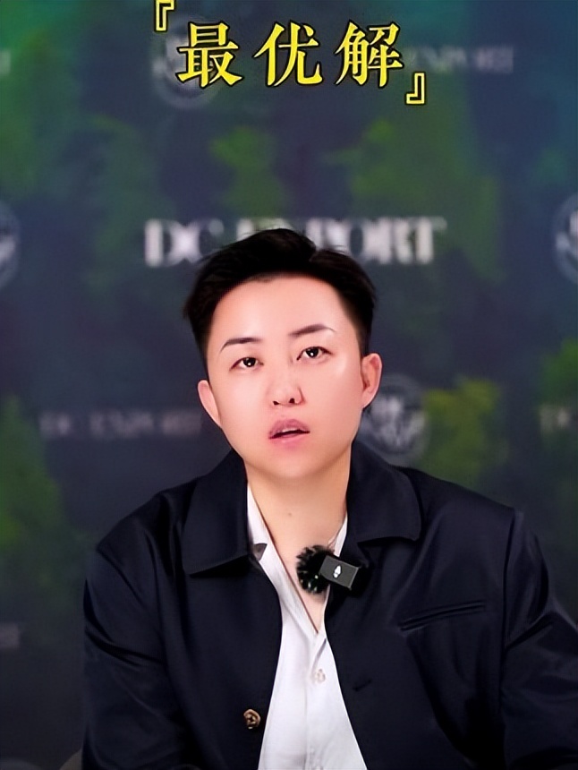 东北女生花50万试管婴儿,女子花50万生混血孩子