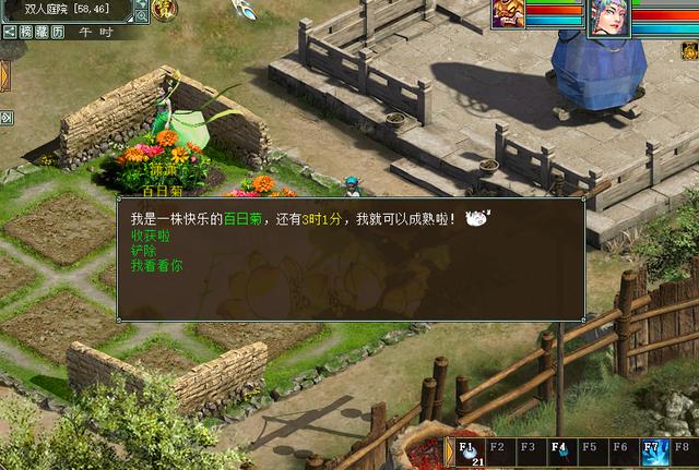 冲新区怎么升级最快,新区怎么升级才快