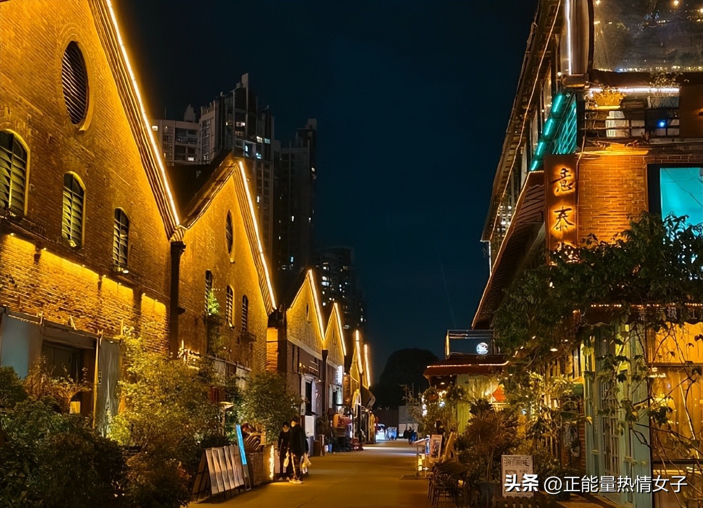 夜晚的广州太古仓码头,广州好玩的地方太古仓码头