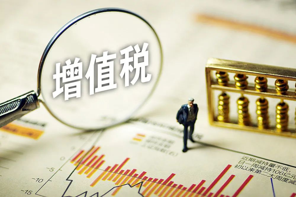 企业向个人长期借款怎么处理,企业向股东借款超过一年怎么处理